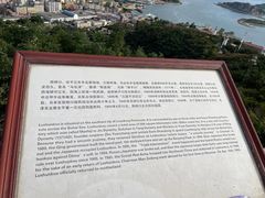 -白玉山景区