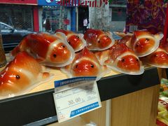 -乔家栅(襄阳南路店)