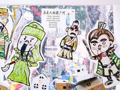 -广东省委机关幼儿院