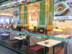 -美味轩茶餐厅(罗湖口岸店)
