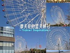 -南昌之星摩天轮