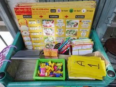 -榮泰米粉湯(Left Shop)