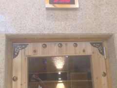 -丽池宫韩式汗蒸会馆(华灯坊店)