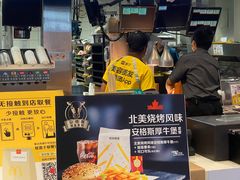 -麦当劳(祈年大街店)