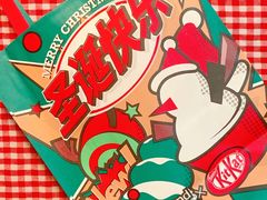 -好利来(川大店)