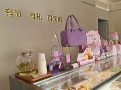 -GANSO元祖食品(锦创书城店)