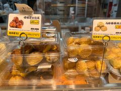 -鲍师傅糕点(永安里店)