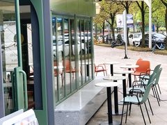 -tuan woodfire kitchen(锦绣坊店)