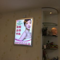 -成都苗方清颜专业祛痘