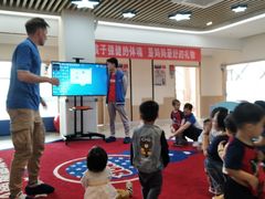 -长天小红星智慧托育(朝阳园店)