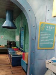 -尼克Playtime(欢乐海岸店)