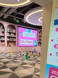 -宝燕水乐园(相城店)