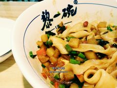 -黎一碗大碗手工面(城市立方店)