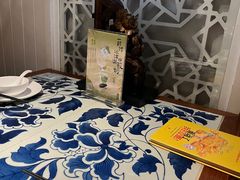 -绿茶餐厅(王府井永宁门店)