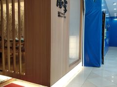 -光启城时尚购物中心