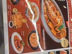 -磁州卤面·邯郸地方菜(复兴区店)