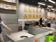 -怂重庆火锅厂(龙华壹方城店)