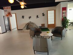 -上海和展广汽丰田4S店(老闵行店)