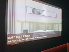 -番茄按摩·影院足道·柔足SPA