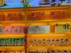 -金顺昌桂林桂花伴手礼(正阳一店)