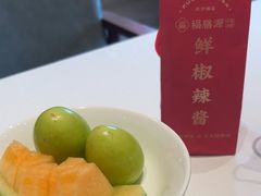 -福膳源·家宴(汇金路店)