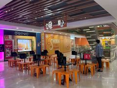 -海底捞火锅(石厦时代广场店)