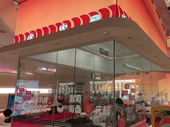 -争鲜回转寿司(西红门荟聚PLUS店)