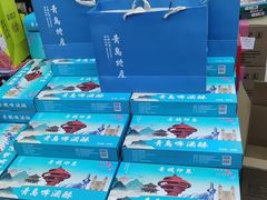 -青岛特产旗舰店·崂山茶