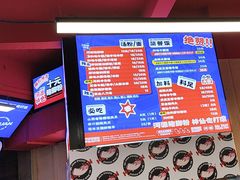 -潘先生牛杂煲·客家小碗菜(兰花路店)