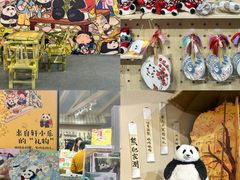 -成都世纪城新国际会展中心