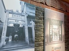 -呷佬·长沙手工米粉(金沙江路店)