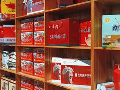 -老村长大锅炖羊肉(榆林大道店)