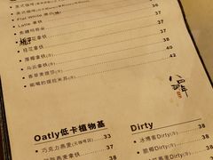 -84那年咖啡馆(李沧万达店)