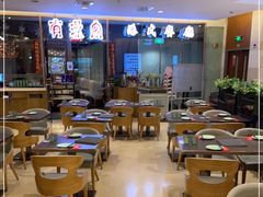 -有璟阁港式餐厅(金融街购物中心店)