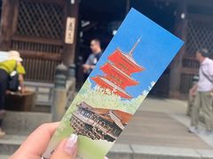 -有栖山 清光院 清水寺