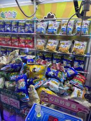 -Mollyfantasy莫莉幻想(重庆袁家岗喜盈门范城店)