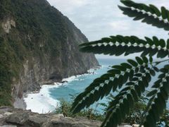 -太鲁阁公园