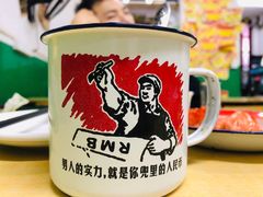 -做了不起的80后