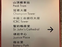 -圣约翰座堂