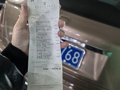 -Wolfgang’s Steakhouse 沃夫冈牛排馆(上海白玉兰广场店)