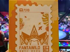 -南宁方特东盟神画