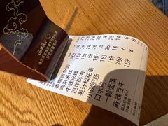 -好這口重庆小面(总店)