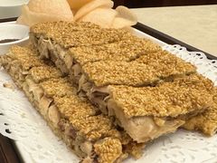 -津城食府