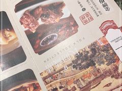 -南京大牌档(香港广场店)