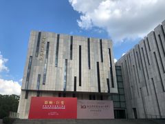 -江苏省美术馆(长江路新馆)