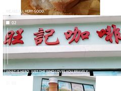 -官也街