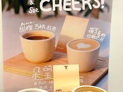 -KAFVS咖啡思咖啡馆(香海路店)