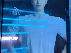 -银锐24h健身·Ai闪练(建设路店)