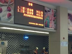 门面-航海博物馆餐厅