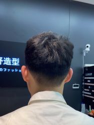 -藤野造型